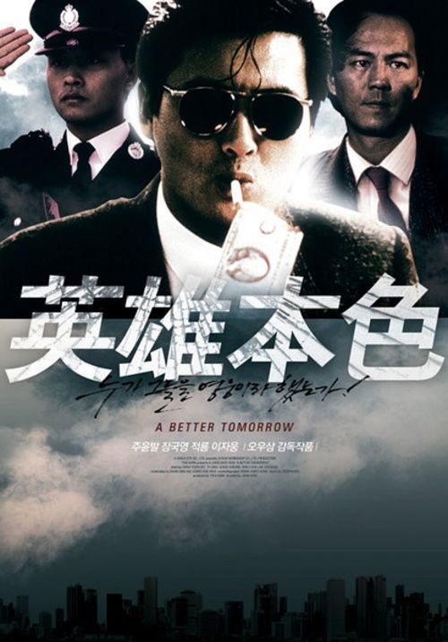 高中毕业证去哪里拿